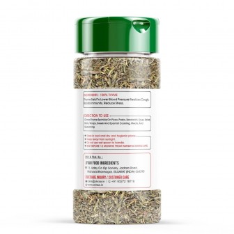 Dried Thyme Leaves / Natural Thyme - 45 GM