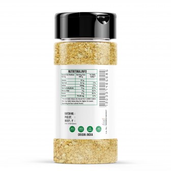 Garlic Minced - 100 GM